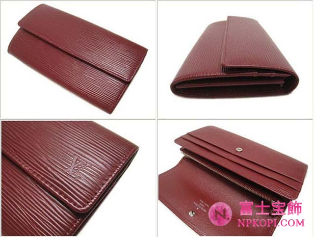 (LOUIS VUITTON)ルイヴィトン 財布コピー エピ 長財布 ポルトフォイユサラNM2 ルビー（レッド） M6374M